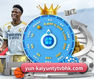 kaiyun APP 深度功能 | kaiyun.com